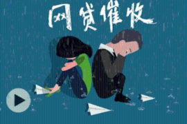 标题：追讨债务产生的交通费：法律视角下的合理补偿
