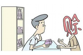 电话催收多久放弃工作有效 电话催收多久放弃工作有效