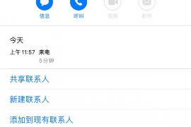 法院对催收有何帮助